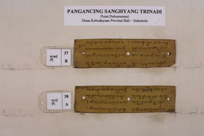 pangancing-sanghyang-trinadi 37.jpeg
