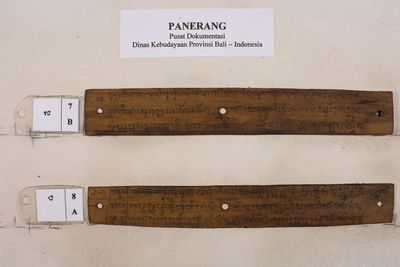 panerang-01 7.jpeg