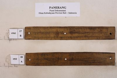 panerang-01 17.jpeg