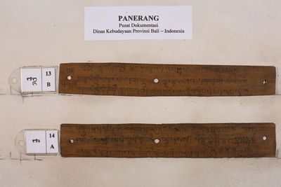 panerang-01 13.jpeg