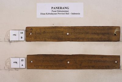 panerang-01 14.jpeg