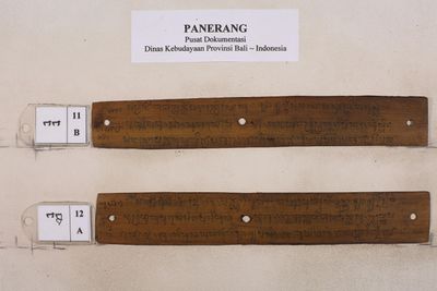 panerang-01 11.jpeg