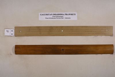 gaguritan-dharmma-prawreti 52.jpeg