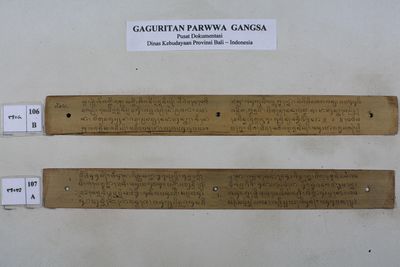 gaguritan-parwwa-gangsa 106.jpeg