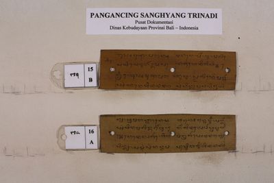 pangancing-sanghyang-trinadi 15.jpeg