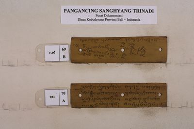 pangancing-sanghyang-trinadi 69.jpeg