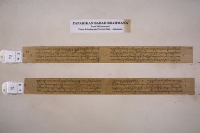 paparikan-babad-brahmana 34.jpeg
