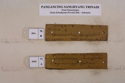pangancing-sanghyang-trinadi 76.jpeg
