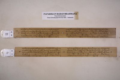paparikan-babad-brahmana 33.jpeg