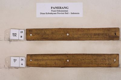 panerang-01 23.jpeg