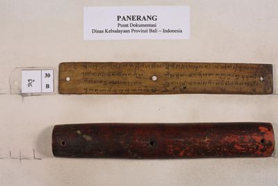 panerang-01 30.jpeg