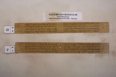 gaguritan-cilinaya-02 33.jpeg