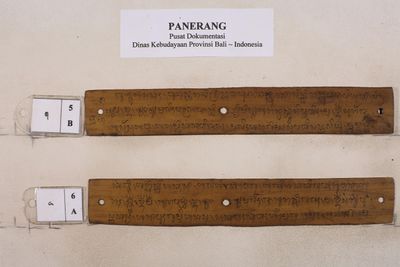 panerang-01 5.jpeg