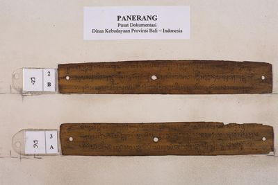 panerang-01 2.jpeg