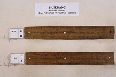 panerang-01 16.jpeg