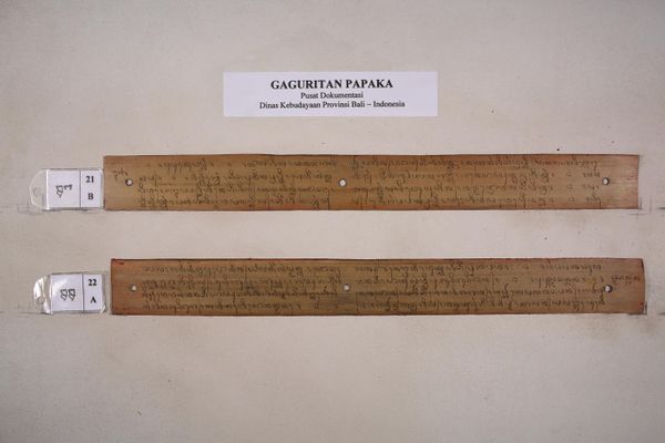 Gaguritan Papaka - Palm Leaf Wiki