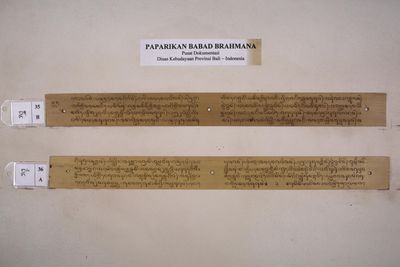 paparikan-babad-brahmana 35.jpeg