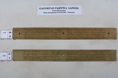 gaguritan-parwwa-gangsa 68.jpeg