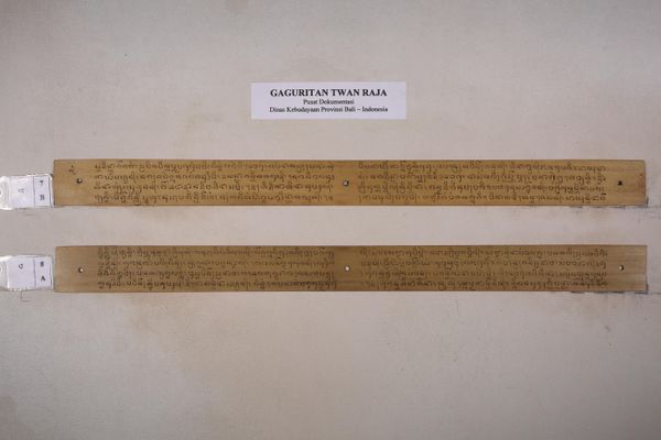 Gaguritan Twan Raja - Palm Leaf Wiki