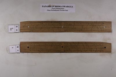 paparikan-bhima-swargga 39.jpeg