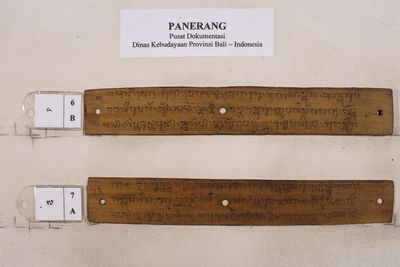 panerang-01 6.jpeg