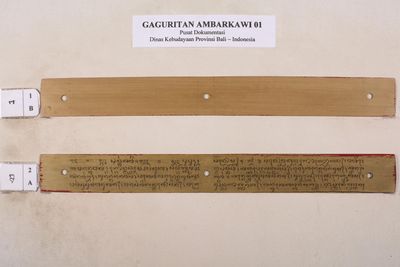 gaguritan-ambarkawi-01 1.jpeg