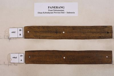 panerang-01 18.jpeg