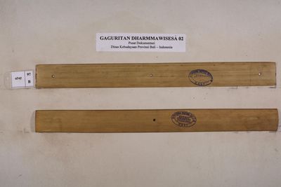 gaguritan-dharmmawisesa-02 97.jpeg
