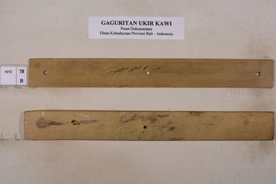 gaguritan-ukir-kawi 78.jpeg