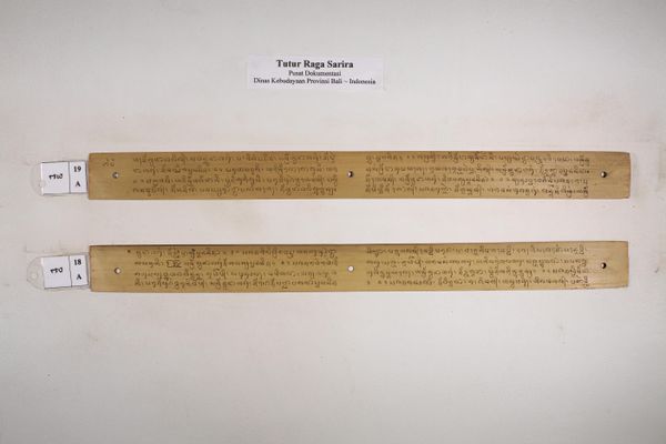 tutur-raga-sarira-palm-leaf-wiki